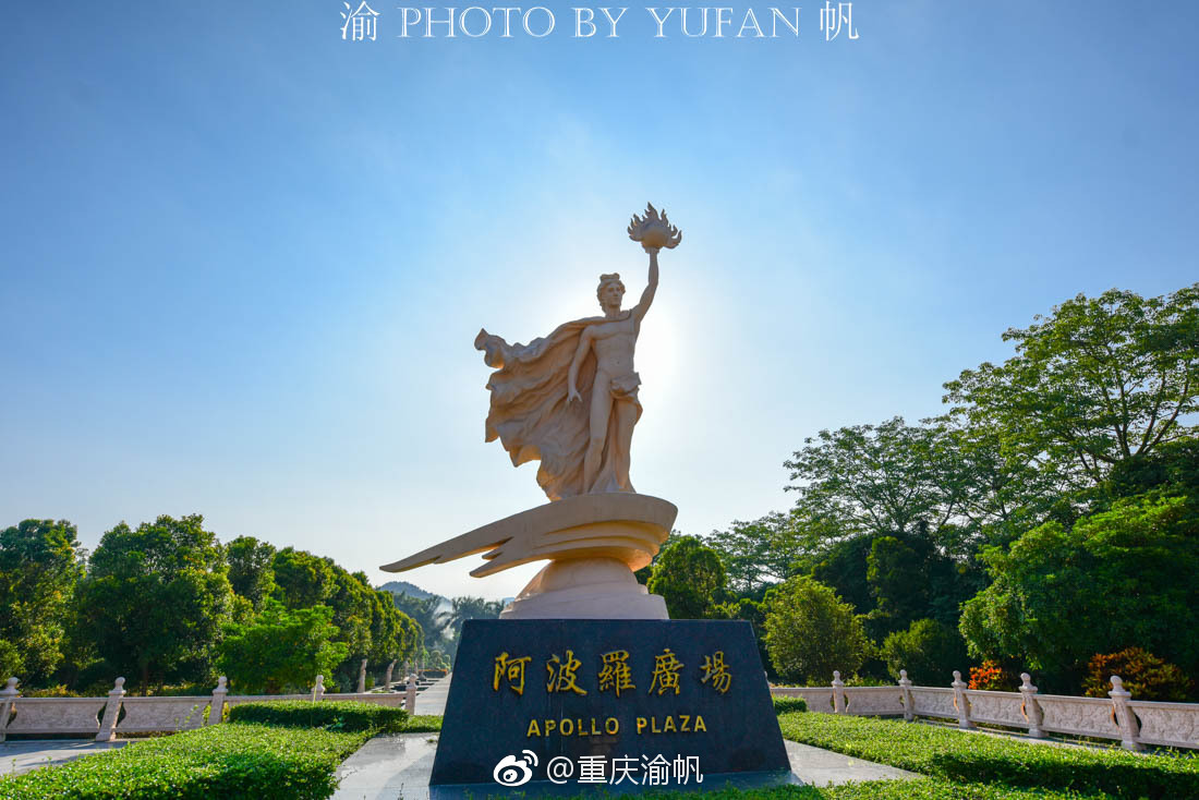 潮州绿太阳景区