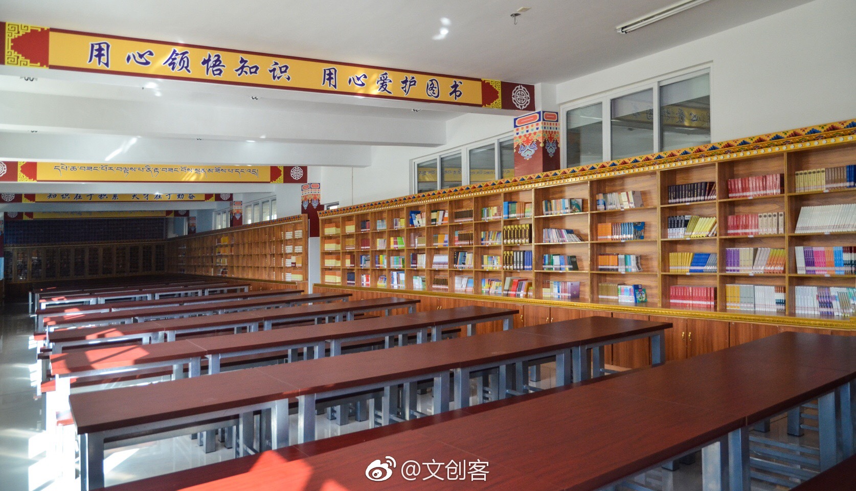 阿坝县藏文中学有3千多名初高中学生|阿坝县|藏文|教学楼_新浪新闻