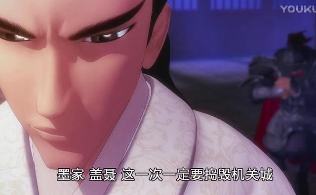 秦时明月,嬴政有多器重盖聂?从这三点就能看出来