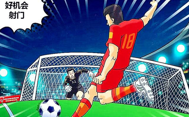 搞笑漫画中国足球面临绝境展示郑智绝招网友世界杯冠军稳了