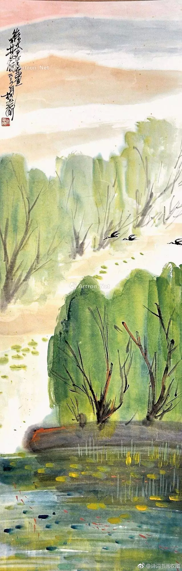 林风眠(1900年11月22日--1991年8月12日)|林风眠|春晴|仕女_新浪新闻