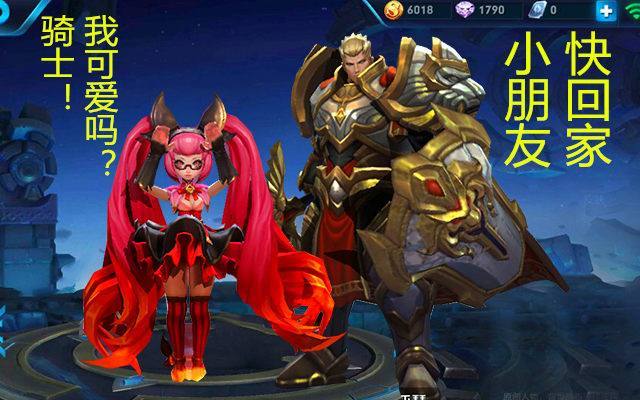 王者荣耀你以为亚瑟真没人疼没人爱看看艾琳和安琪拉