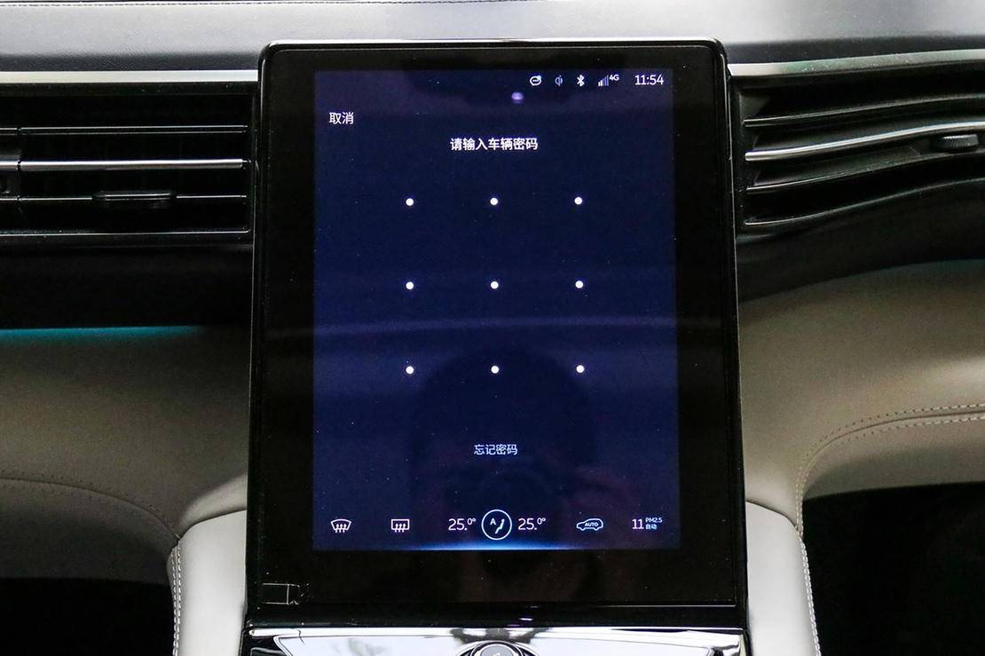 蔚来 es8升级 1.1.1 后出现续航为“0” 看我们是如何解决