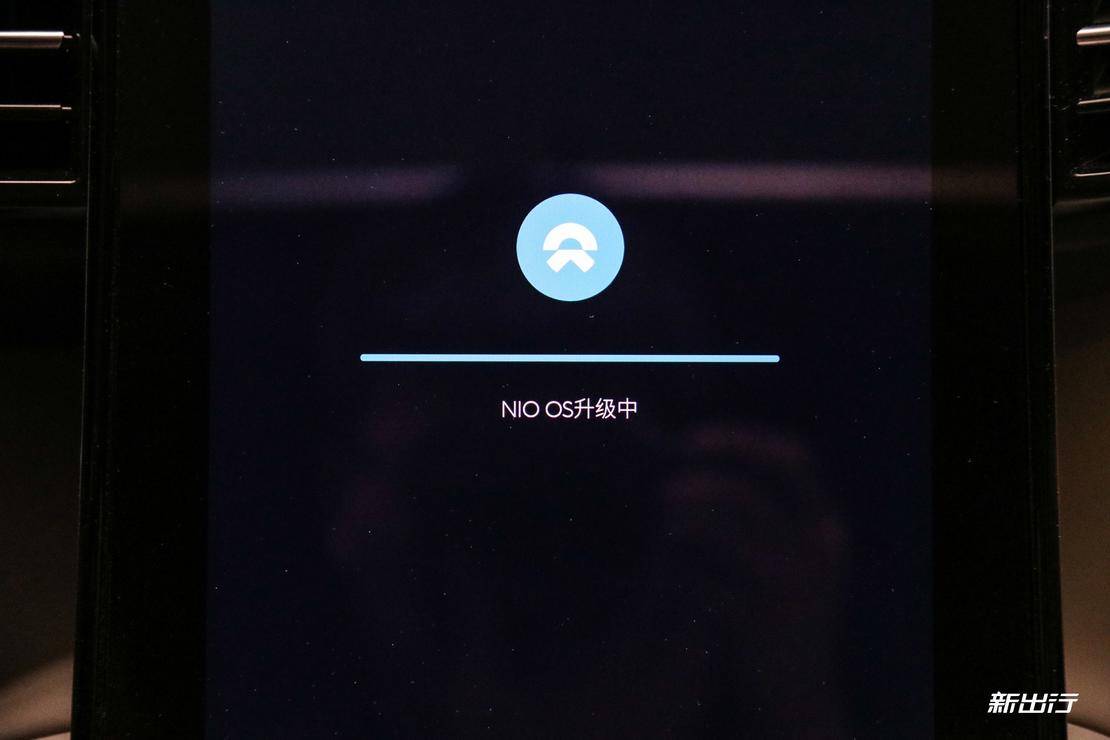 蔚来 es8升级 1.1.1 后出现续航为“0” 看我们是如何解决