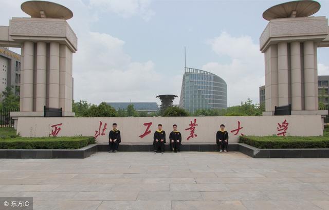 西北地區大學20強,每所都有自己獨特的魅力~|大學|蘭州大學|青海大學