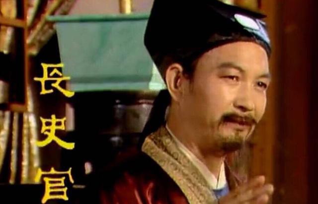 《红楼梦》人物④:书中写到了哪些王公贵族和官员?是怎样出场的