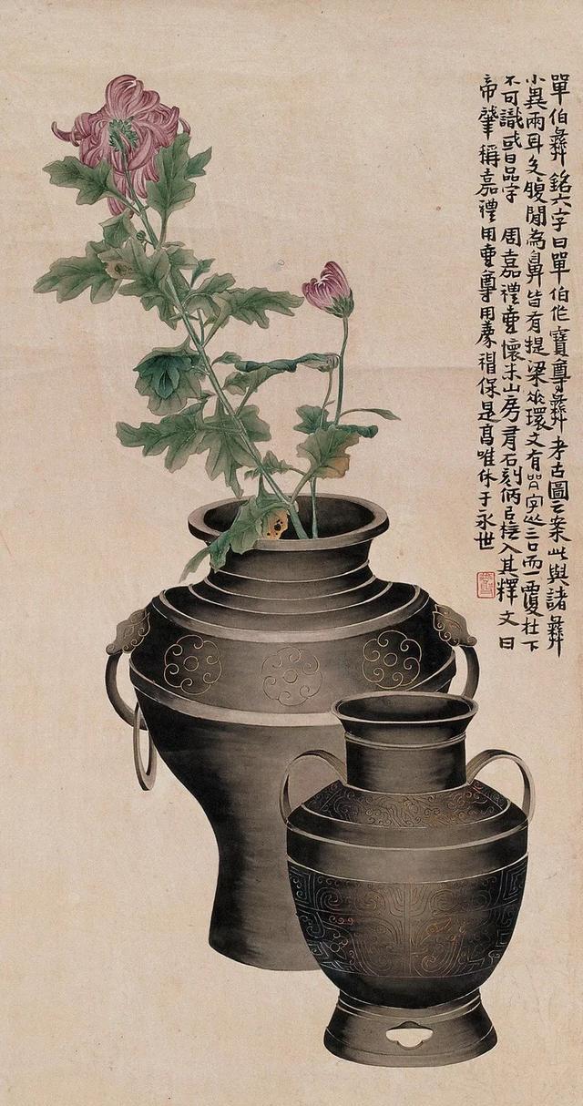 晚清｜黄士陵 绘画、书法、篆刻作品合辑