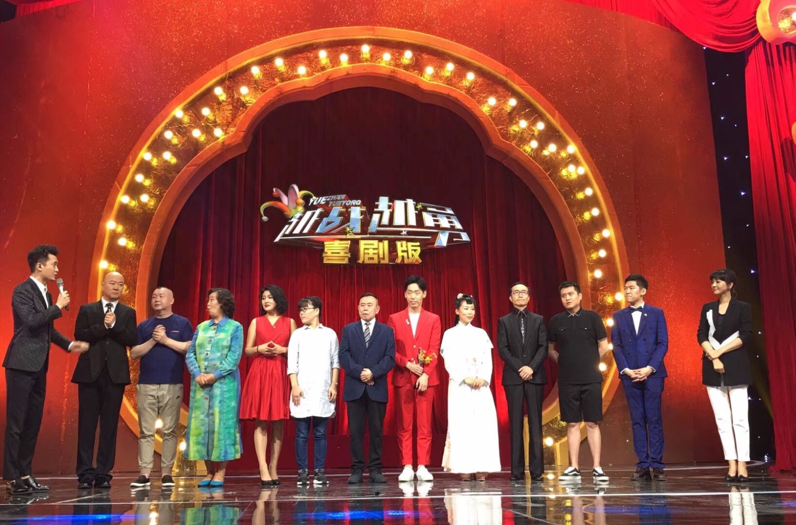 本季《越战越勇》喜剧版的评委阵容更加强大!