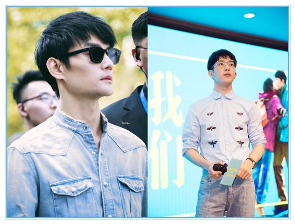 王凯和井柏然同穿蓝衬衫,网友:终于见识到男神脸的最高级形式了