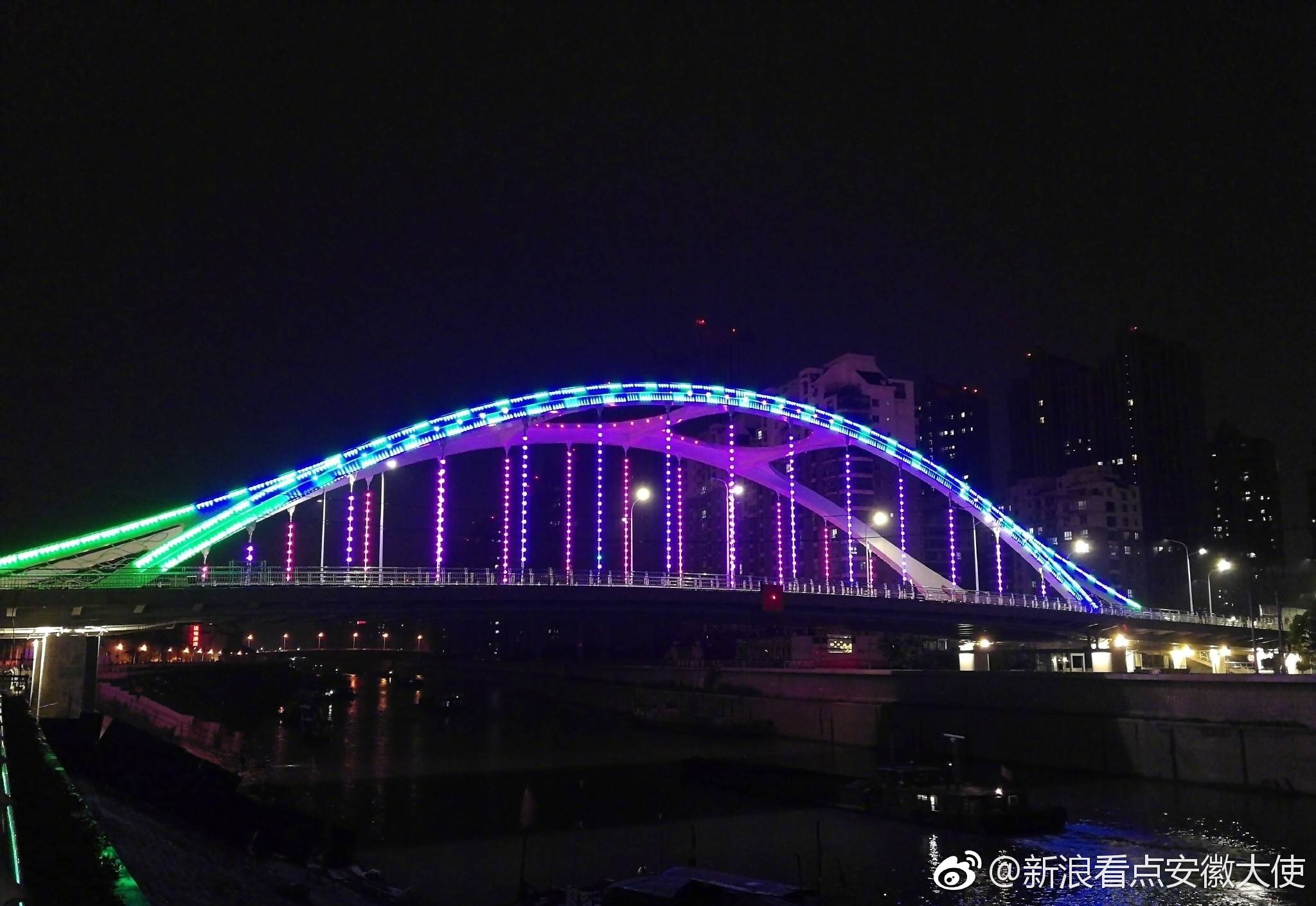 芜湖新中山桥建成通车