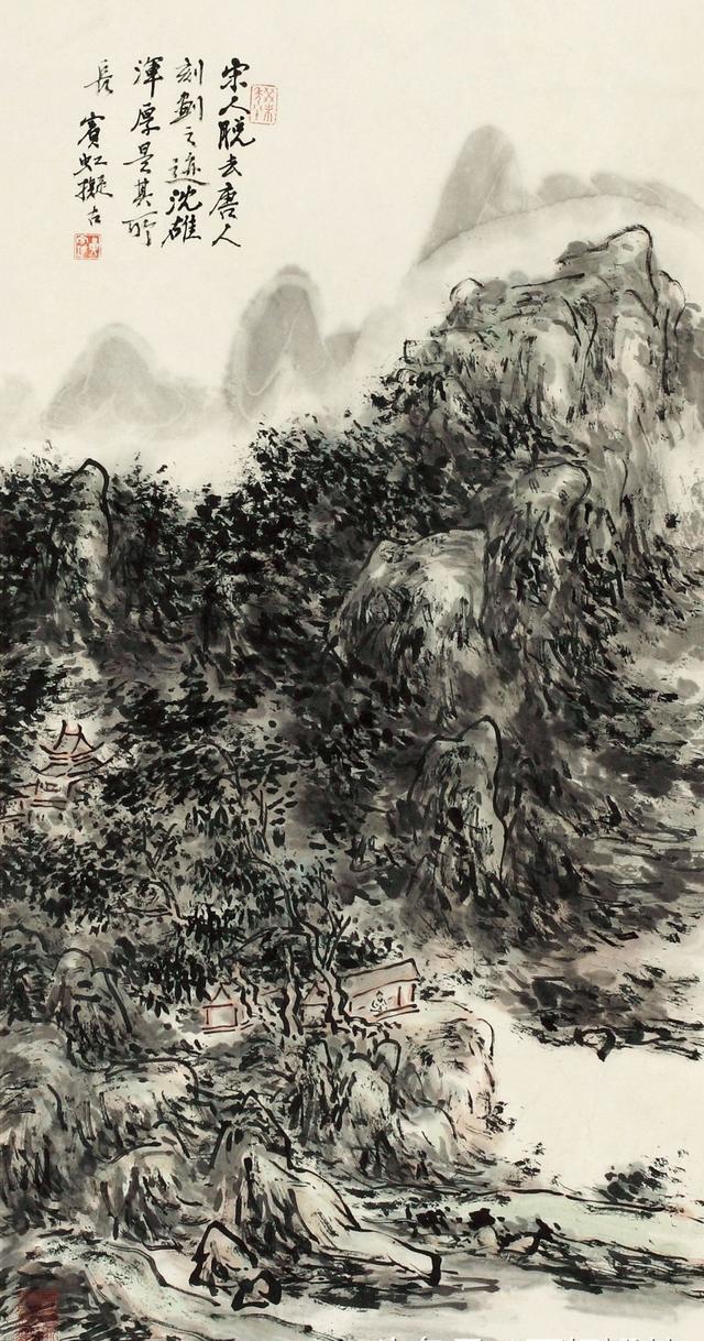 陈传席否定黄宾虹是对中国文化的无知