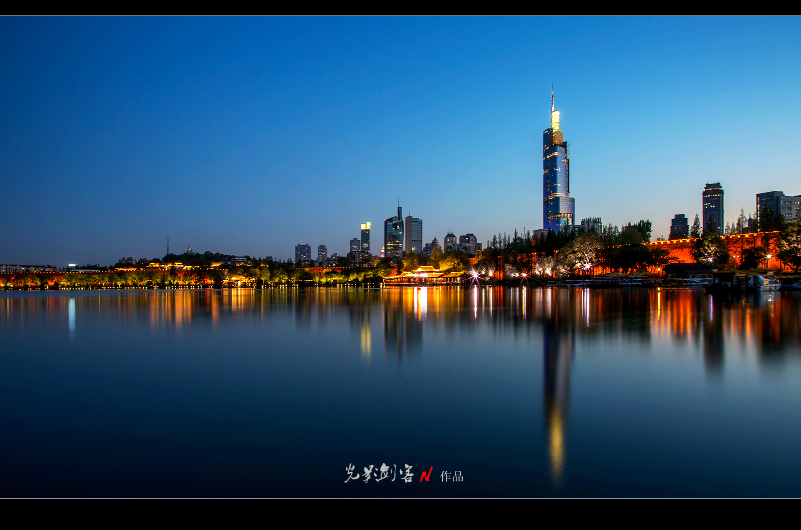 2018,美丽南京.晚安!