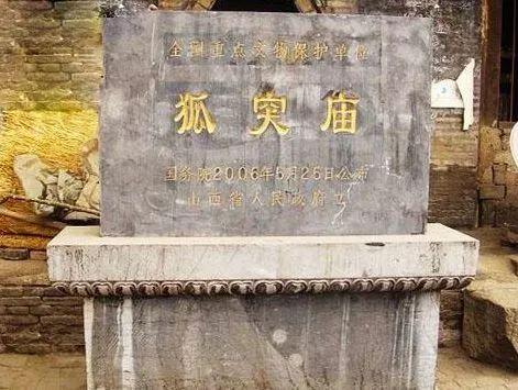 主宰了的整个春秋时代最强霸国|秦国|晋国|重耳_新浪网