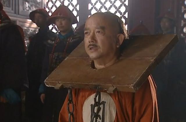 细聊和珅嘉庆为什么要杀和 