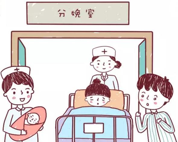 进产房是种什么体验揭秘入院待产和分娩的超详细流程