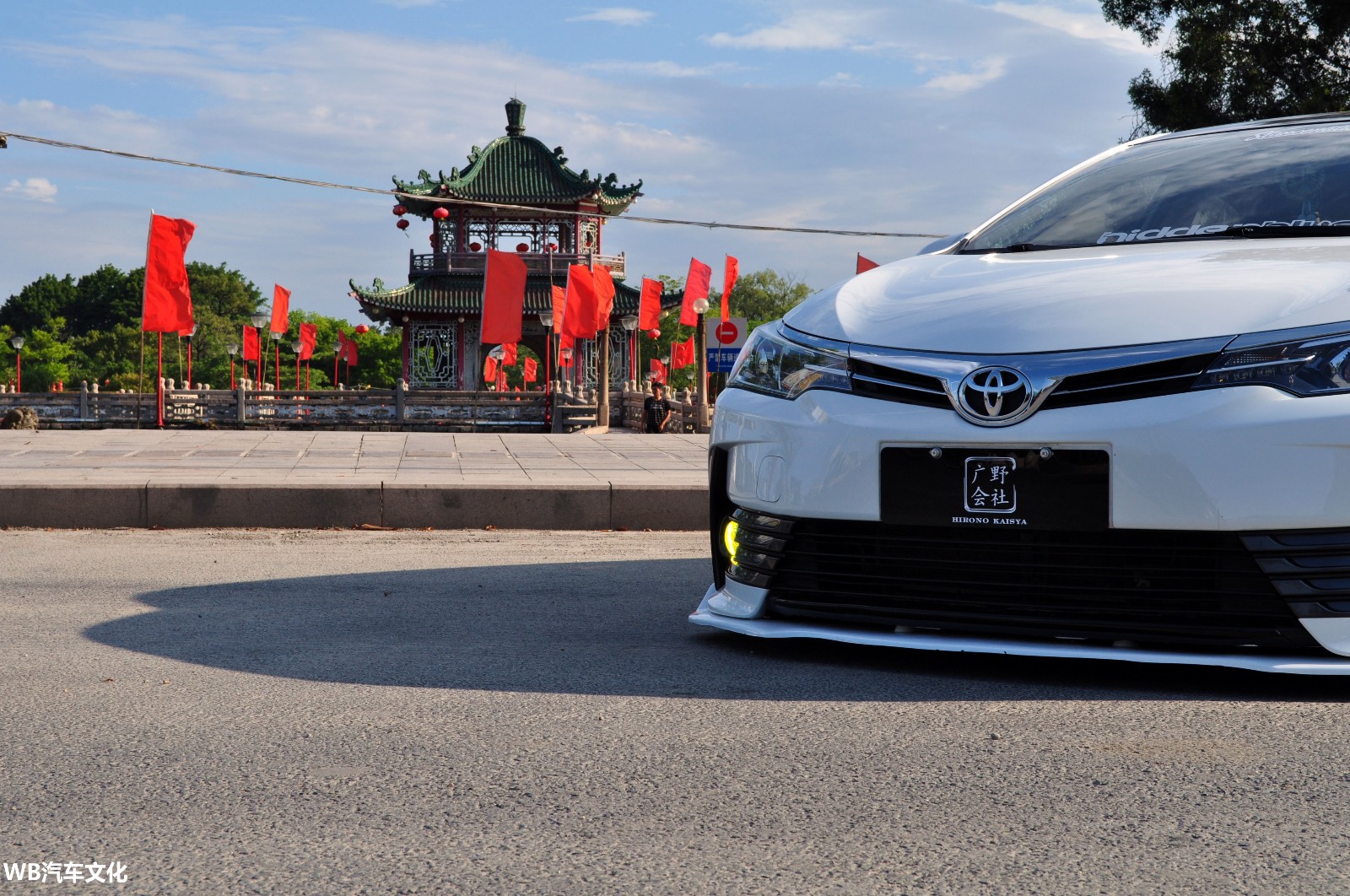 新卡罗拉姿态改装案例