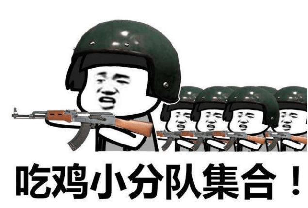 绝地求生: 小叮当不仅人设崩塌, 这次可能职业操守也没了!