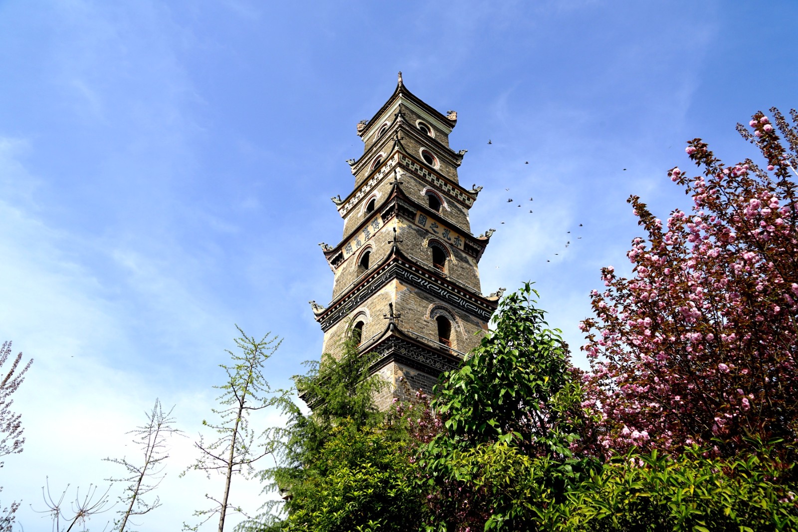 安康有座阁楼式宝塔 高30米共九层