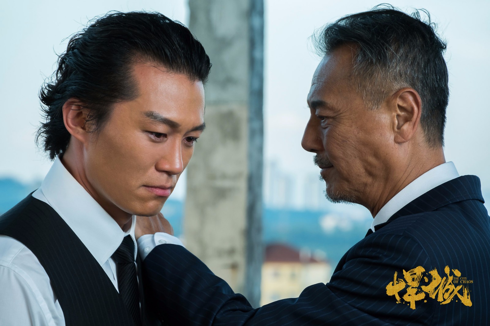 随着前期剧情的铺垫,于永义是否能为小武(高至霆饰)复仇,成为收官剧情