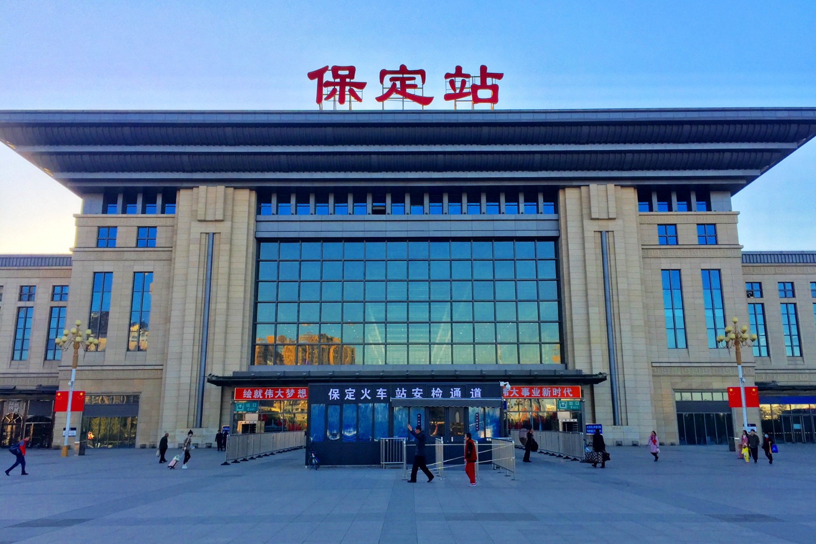 实拍保定火车站120年前建成如今前后长一样