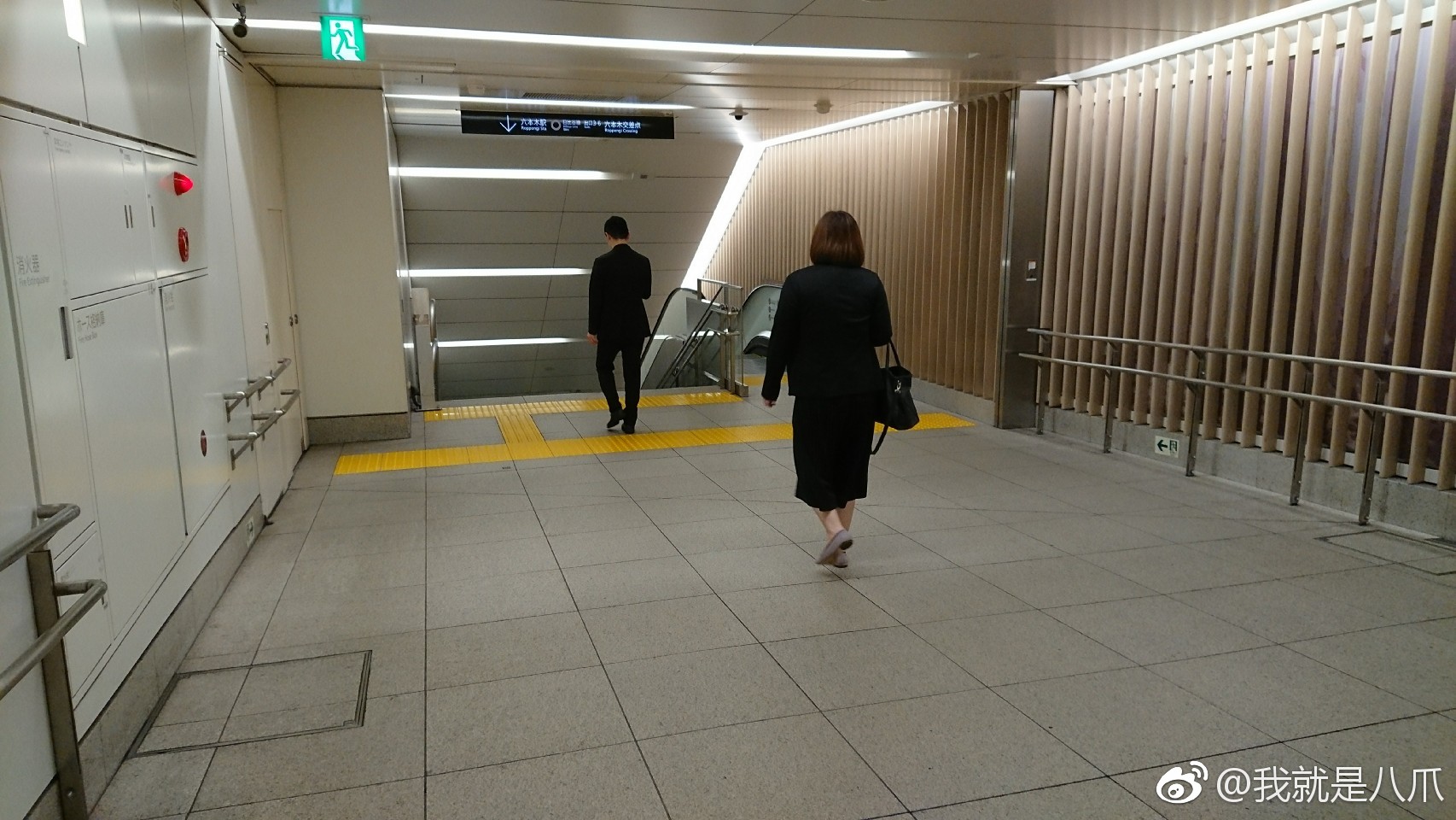 scratch创意小游戏