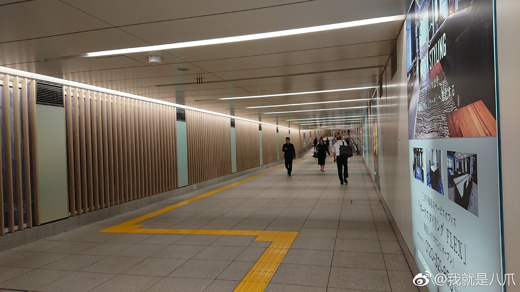 演唱会听完了,继续说说日本的公共设施设计细节