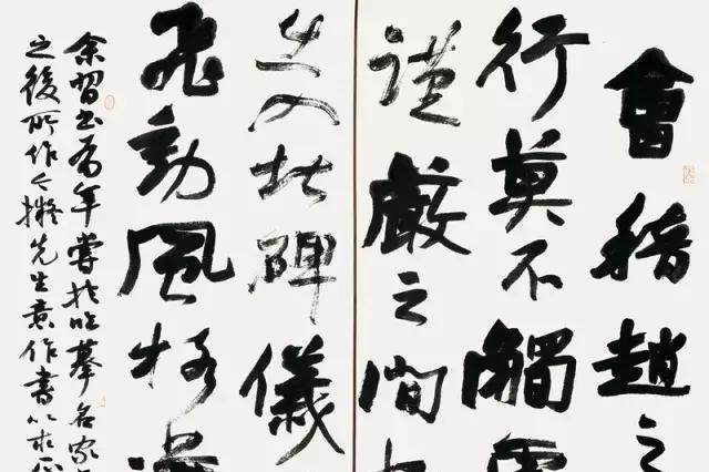 丑书当道，连兰亭奖都难以幸免？网友疾呼回归书法的本位！|书法|兰亭奖|书协_新浪新闻
