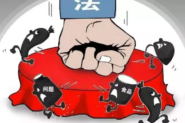 公安管辖的刑事案件立案追诉标准制表