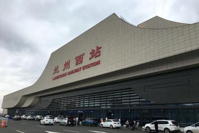 兰州西客站人流量最大的区域 规划空中,地上,地下的立体交通