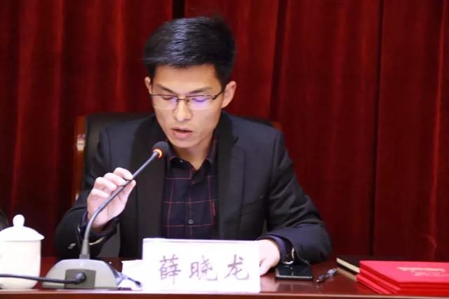 宁海县旅游委员会副主任薛晓龙讲话为了贯彻落实国家,省,市关于