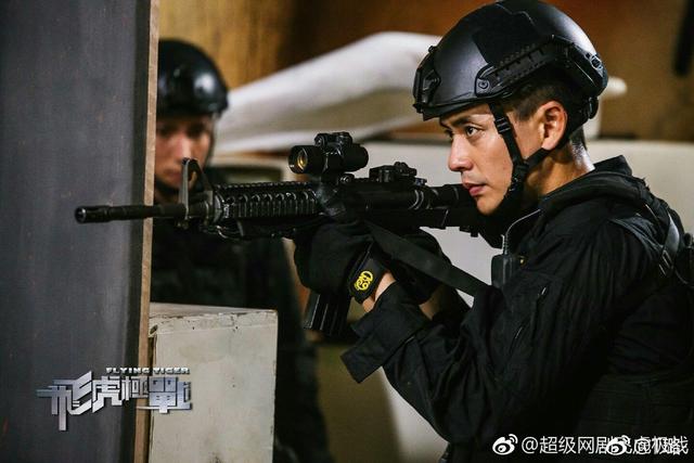 《飞虎之潜行极战》开播首日播放量破2亿,网友:匪徒比警察圈粉
