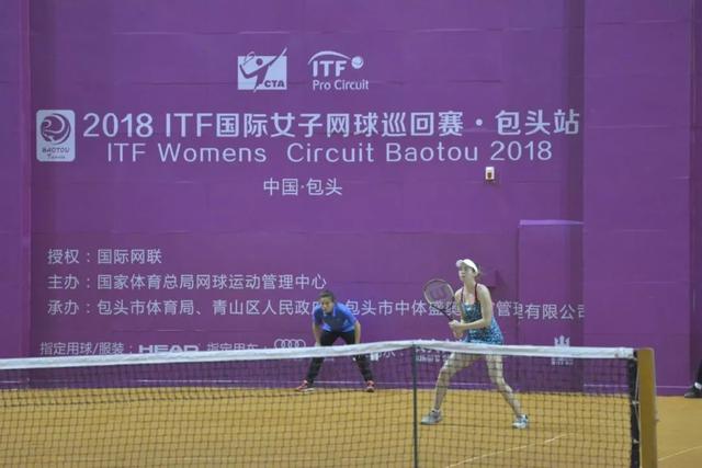 2025全球网球联赛赛程_ATP/WTA积分排名+比赛直播全覆盖天津河东多维度推动足球发展 擦亮“足球之乡”名片