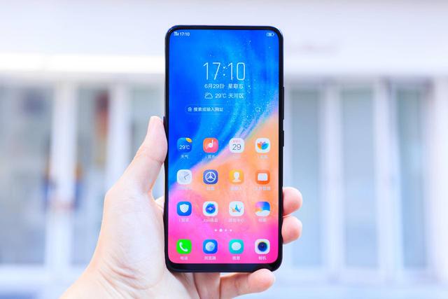 vivonex新版重磅来袭全身黑科技燃爆开学季