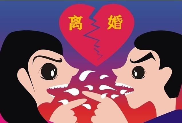 情感:离婚的夫妻,请不要让其他家庭成员受到伤害