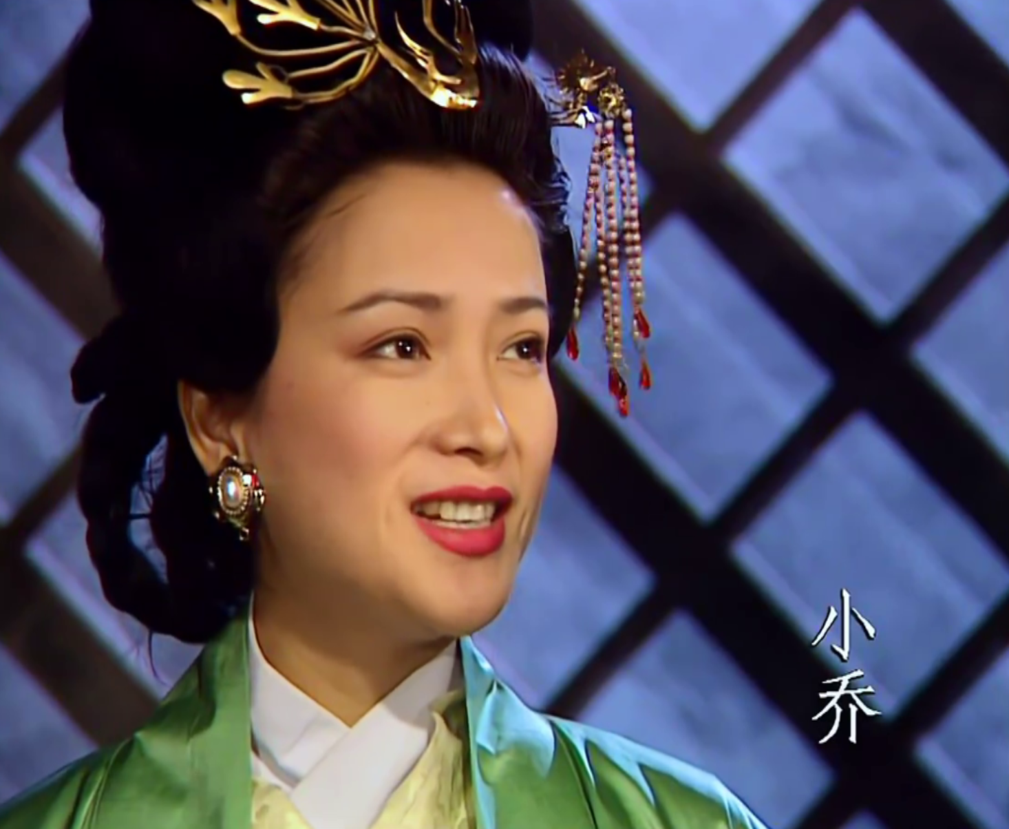 何晴饰演的漂亮小乔你给打几分