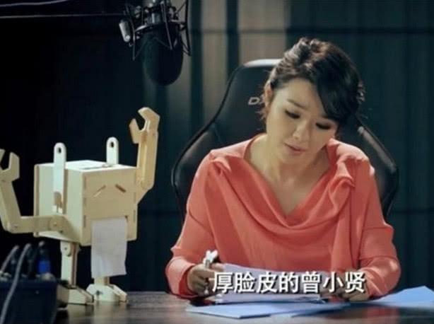 没展博 没关谷不算啥 爱情公寓大电影有楼下小黑和丽萨榕才完整