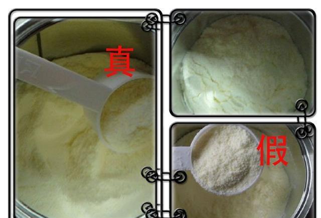 五个方法快速识别假奶粉, 让宝宝喝上放心奶