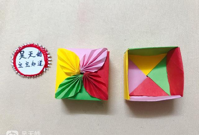 手工课堂用彩色卡纸折一款美美的树叶礼品盒