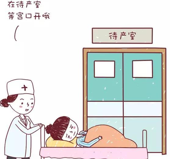 进产房是种什么体验揭秘入院待产和分娩的超详细流程