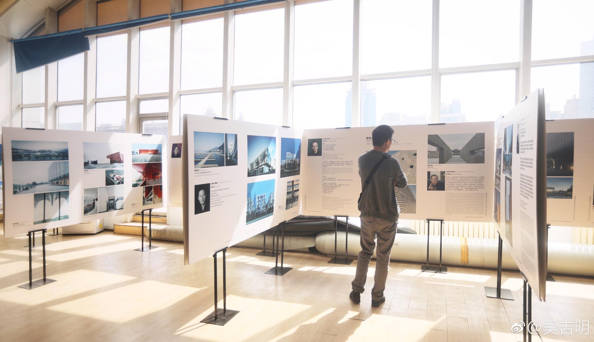 策展的“共生”展 落地新疆。加入中国建筑师新疆行|新疆|共生|建筑师|设计人|缘份_新浪新闻