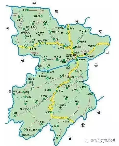 你是奉节哪个乡镇的?奉节人都来为家乡代言!