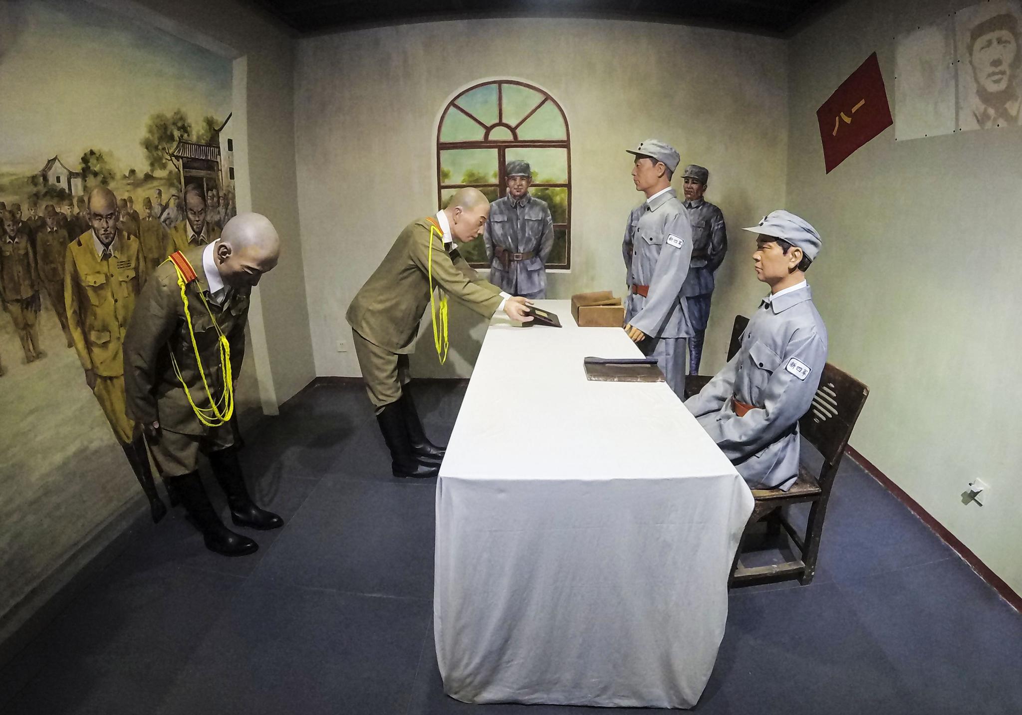 中国人民抗战胜利受降地在芷江有时间我还想再来看看