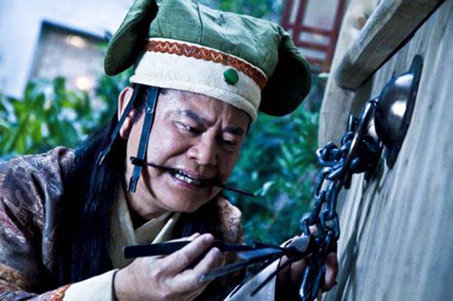 祝枝山写对联骂财主,这个对联你能正确断句吗?