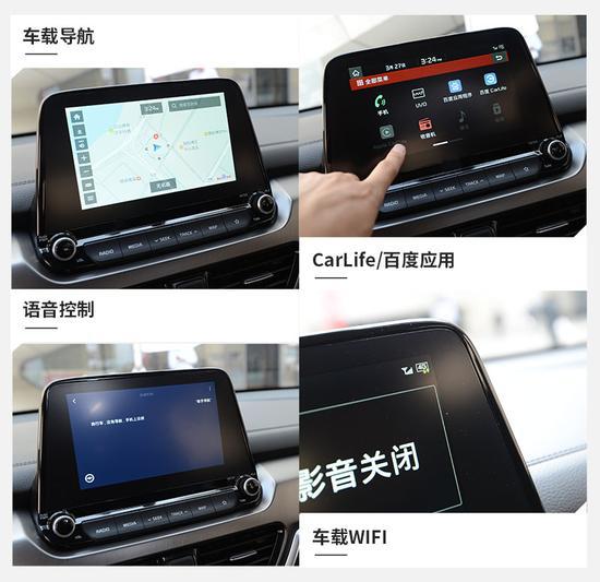 99-13.99万元 起亚新一代智跑上市