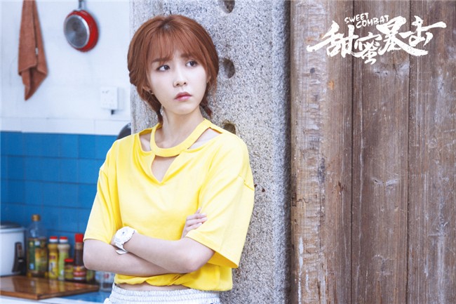 邵雨薇变身小米醋02助力甜芋cp圆满结局