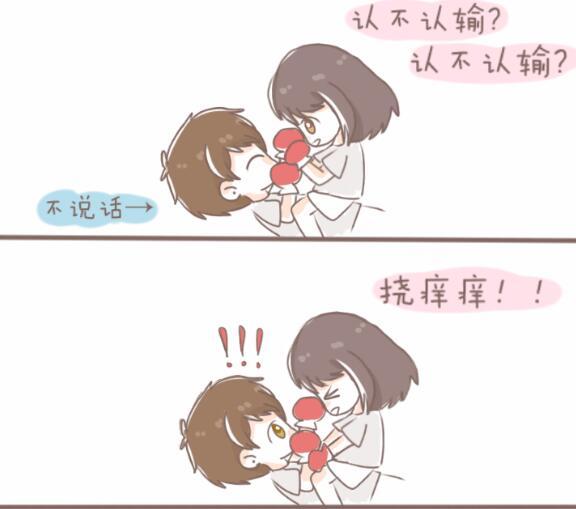 不说话,于是悠然小姐姐便开始挠她的胳肢窝,这个时候白起学长