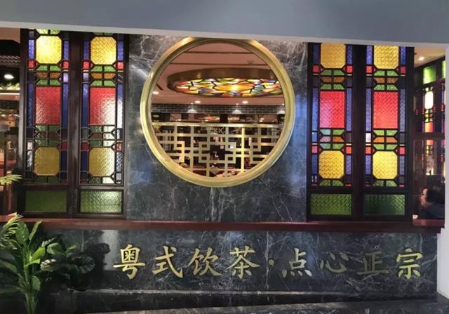 冲出广粤,占领魔都,广州点都德要做上海网红?