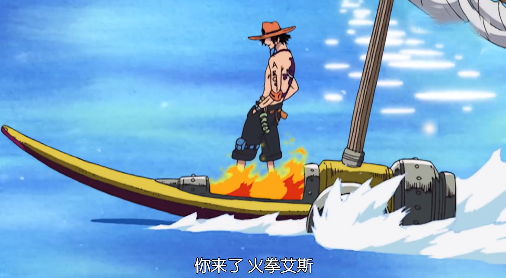 海贼王最奇葩的5种交通工具3种靠恶魔果实巴基的最搞笑