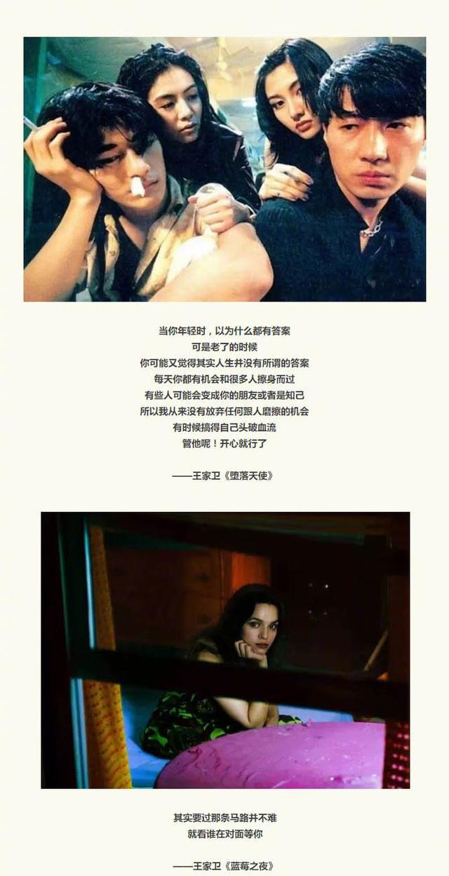 只有爱过 新浪网