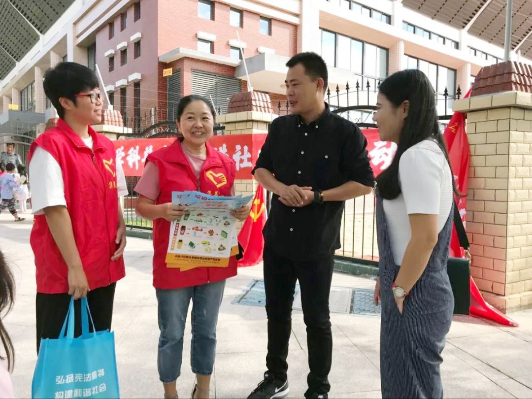 集美区杏滨小学开展志愿者活动